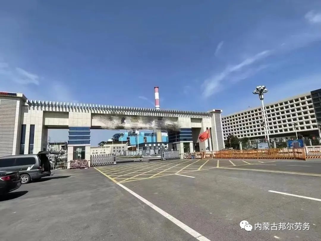 化工廠.jpg 化工廠.jpg