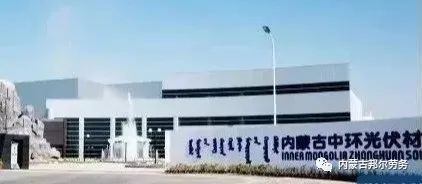 中環(huán).jpg 中環(huán).jpg